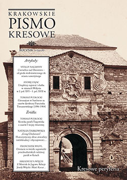 Urzędnicy najemni i służba w miastach Wołynia w drugiej połowie XVI – pierwszej połowie XVII wieku