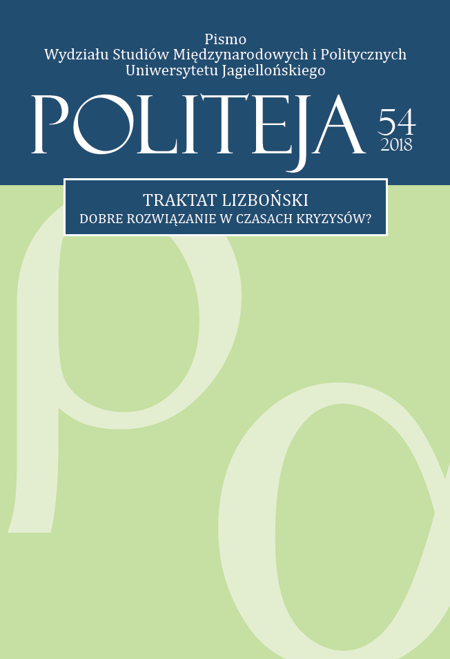 The Bologna Process – Between Expectation and Academic Disappointment? Cover Image