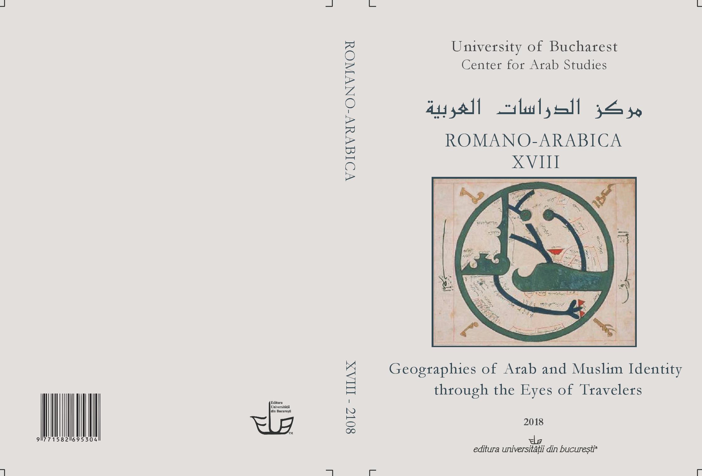 THE CHARACTER OF BARZAWAYH IN AN ANONYMOUS SYRIAC TRANSLATION OF IBN AL-MUQAFFAC’S KALĪLA AND DIMNA Cover Image