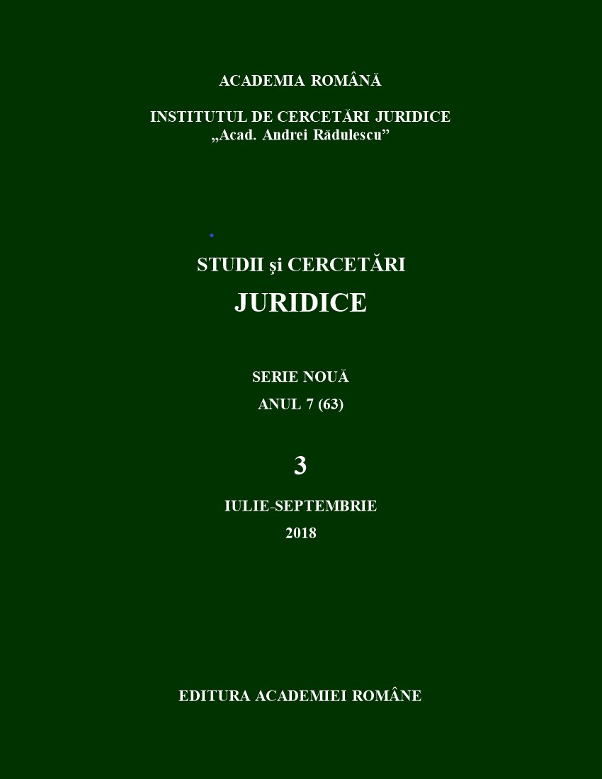 New elements in the current civil process code as compared to the previous one Cover Image