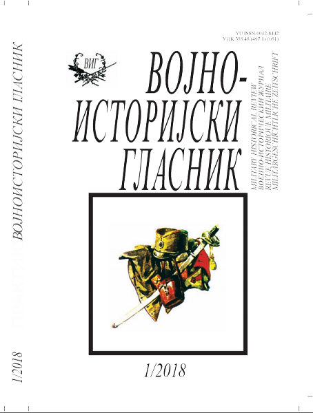 MILUTIN ŽIVKOVIĆ, NDH IN SERBIA. CONTAINING REGIME IN PRIBOJ, PREPOLJE, NOVA VAROŠ AND SJENICA (APRIL-SEPTEMBAR 1941),
SOCIETY OF HISTORY OF SERBIA "STOJAN NOVAKOVIC", BEOGRAD 2018, PAGE 359 Cover Image