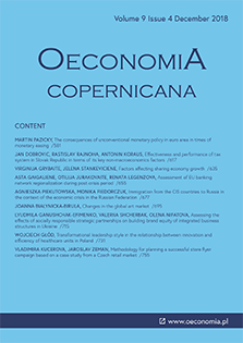 Assessment of EU banking network regionalization during post-crisis period Cover Image