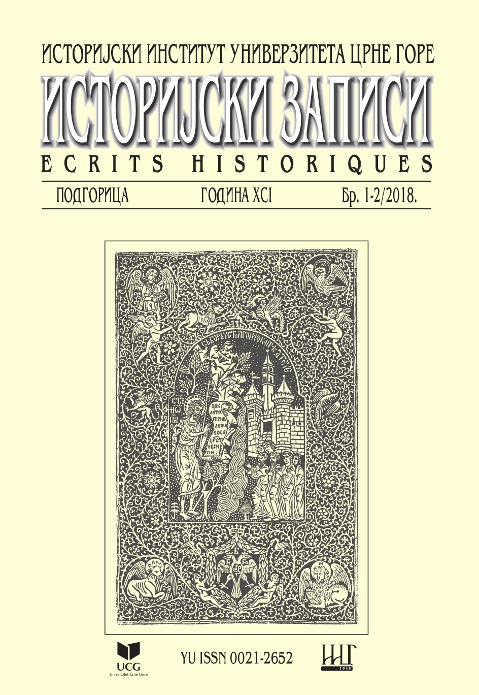 Montenegrin Period of the Life and Work of
Pavel Apollonovich Rovinsky in Scientific
Research and Archive Materials Cover Image