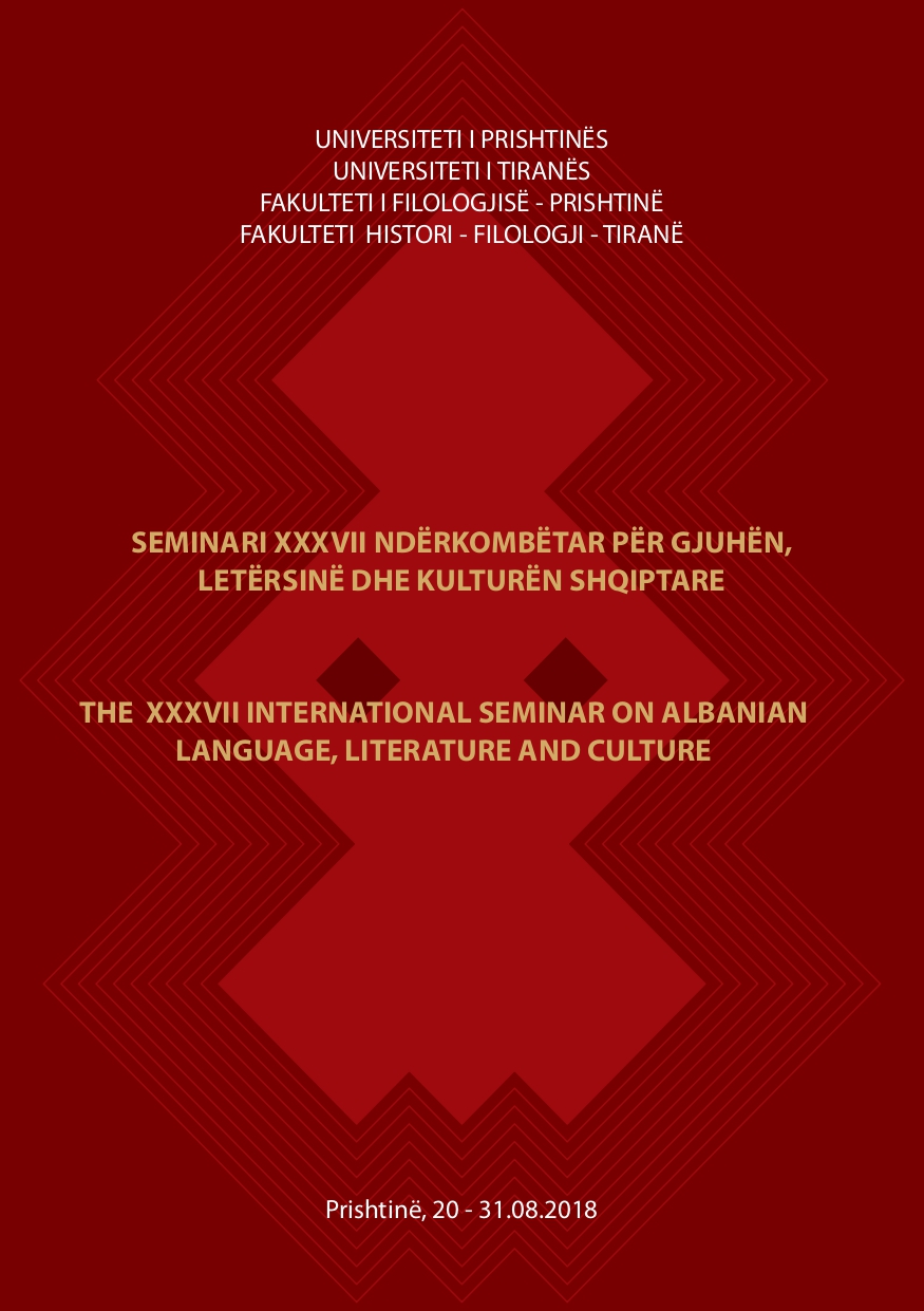 Lateral and vertical topics in the biblical and canonical text Cover Image