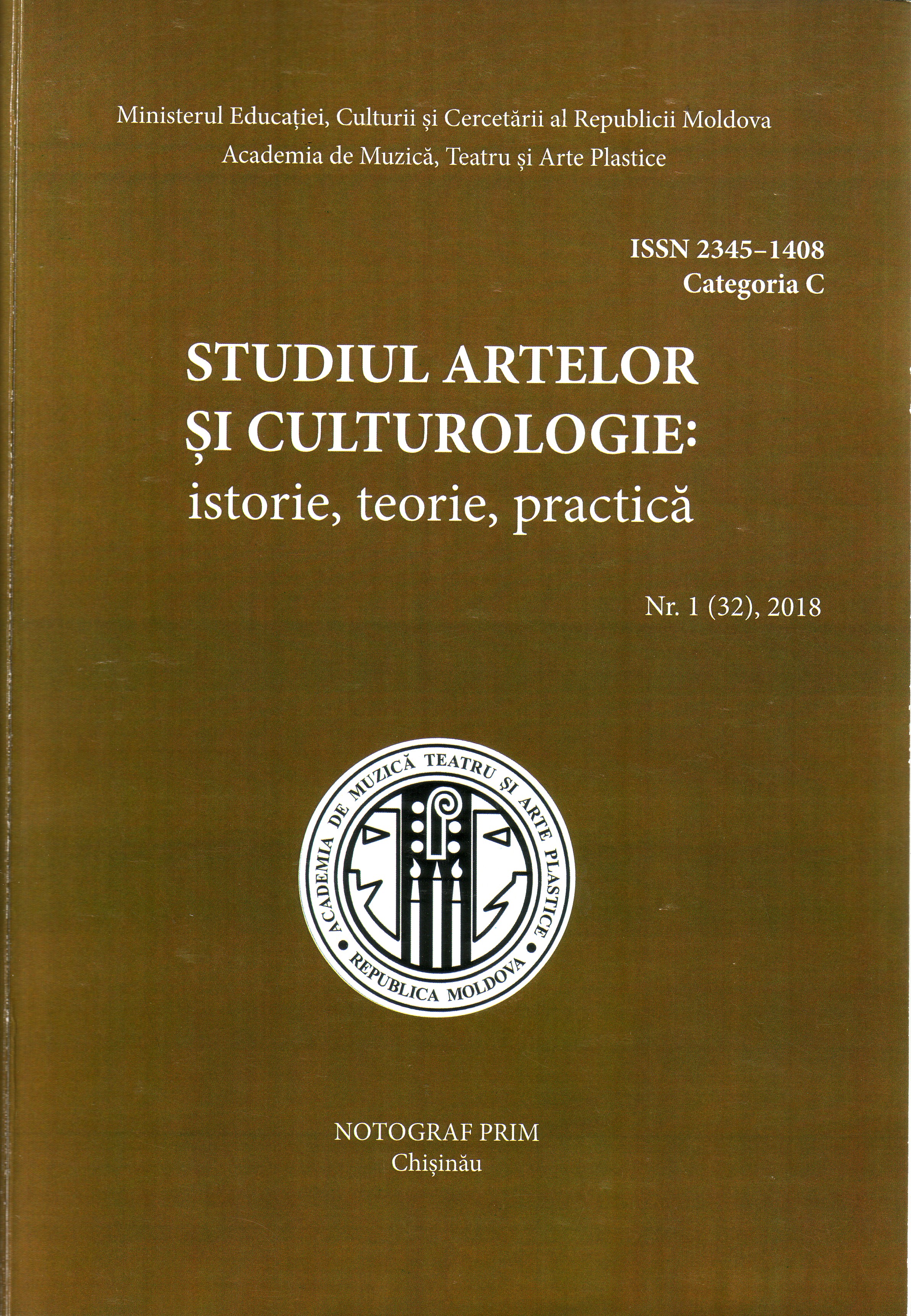 PARTITA № 2 C-MOLL BY J.S. BACH PERFORMED BY THE OUTSTANDING PIANISTS G. GULD, M. ARGERICH AND G. SOKOLOV Cover Image