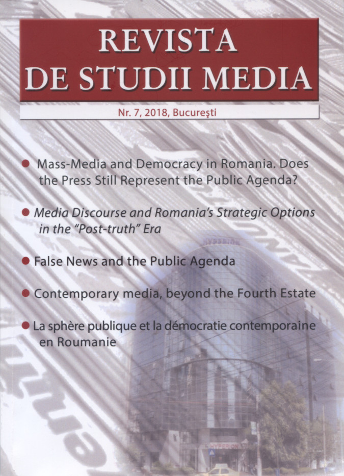 Contemporary Media, Beyond the Fourth Estate Cover Image