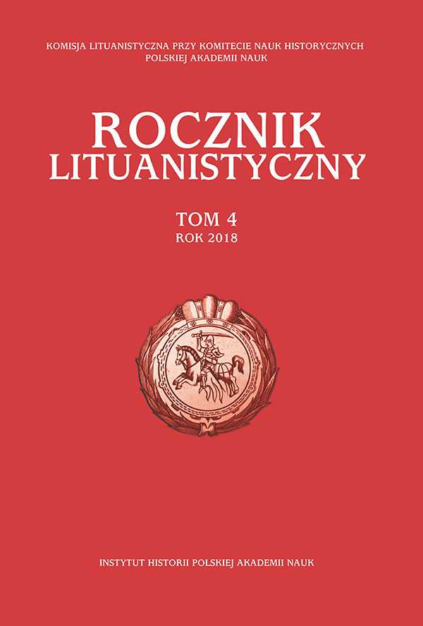 Witebsk w XVIII wieku: historia i „historycy” (dawne kopiariusze miasta, Kronika Pancyrnego i Awierki)