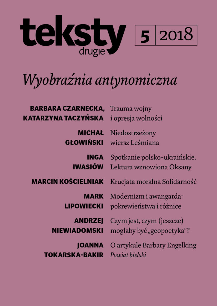 Taming History: The Kabbalah in Czesław Miłosz’s Poetry Collection Provinces [Dalsze okolice] Cover Image