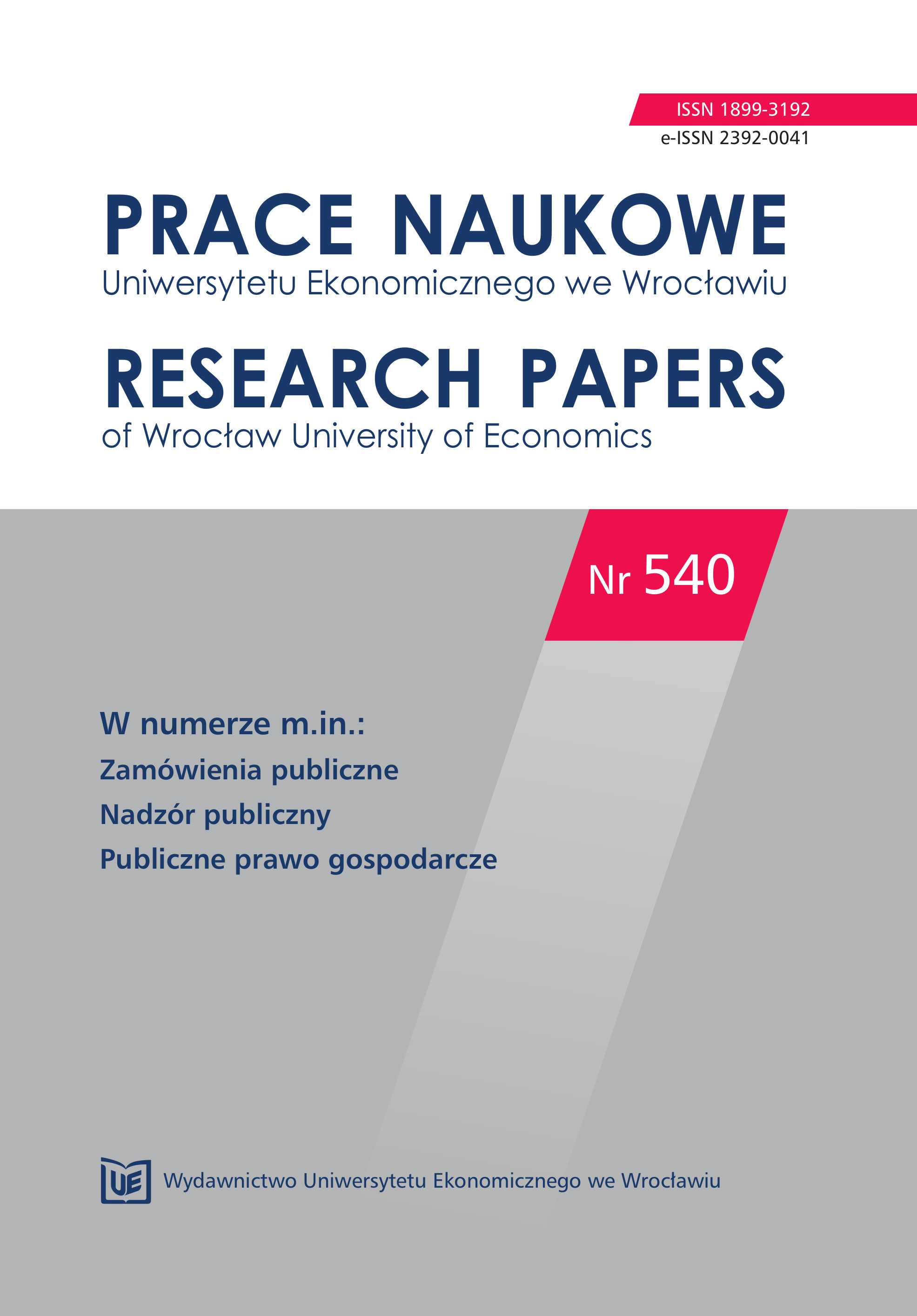 System of supervisory authorities of public procurement market − need for a change (de lege lata and de lege ferenda comments) Cover Image