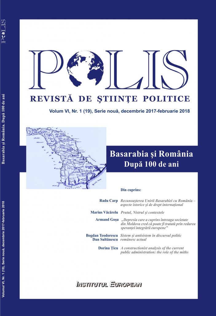 A constructionist analysis of the current public
administration: the role of the myths Cover Image