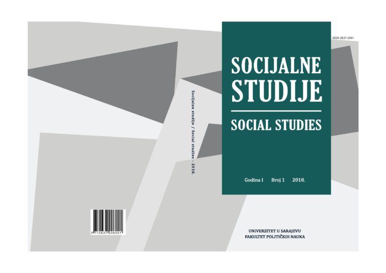 SIXTY YEARS OF SOCIAL WORKERS' EDUCATION IN BOSNIA AND HERZEGOVINA Cover Image