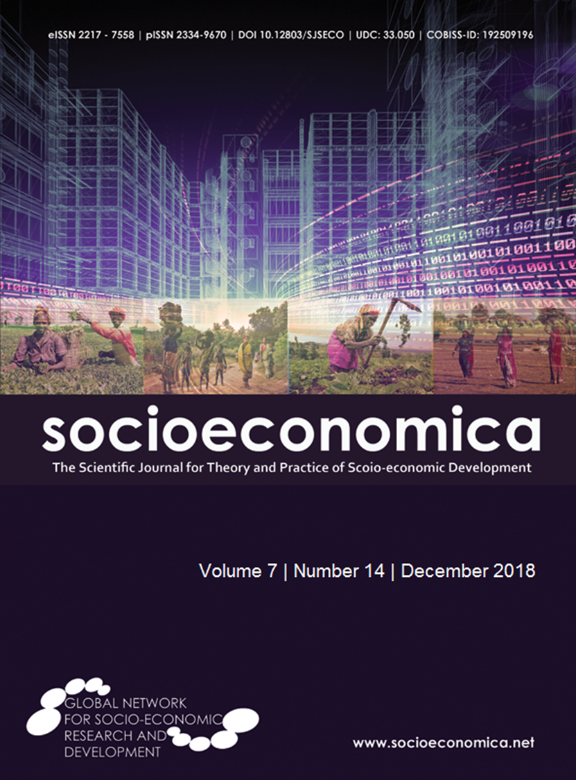 SOUTH AFRICAN SOCIAL ASSISTANCE FRAMEWORK: AFRICA’S SOCIO-ECONOMIC AND POLITICAL STABILITY MODEL Cover Image