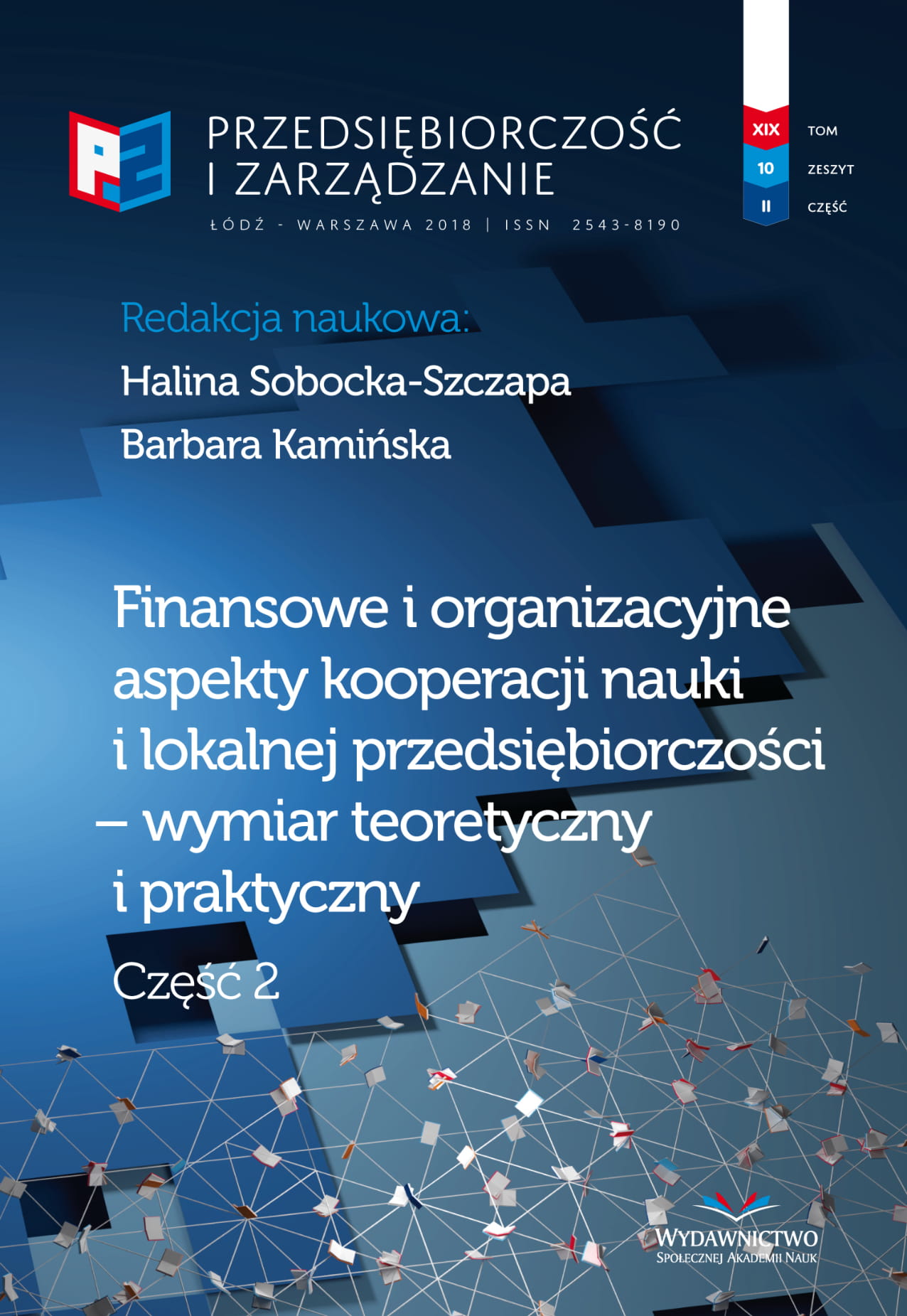 Ekosystemy (społecznej) przedsiębiorczości:
niedoskonałości pojęciowe i zalety wybranych
ujęć teoretycznych