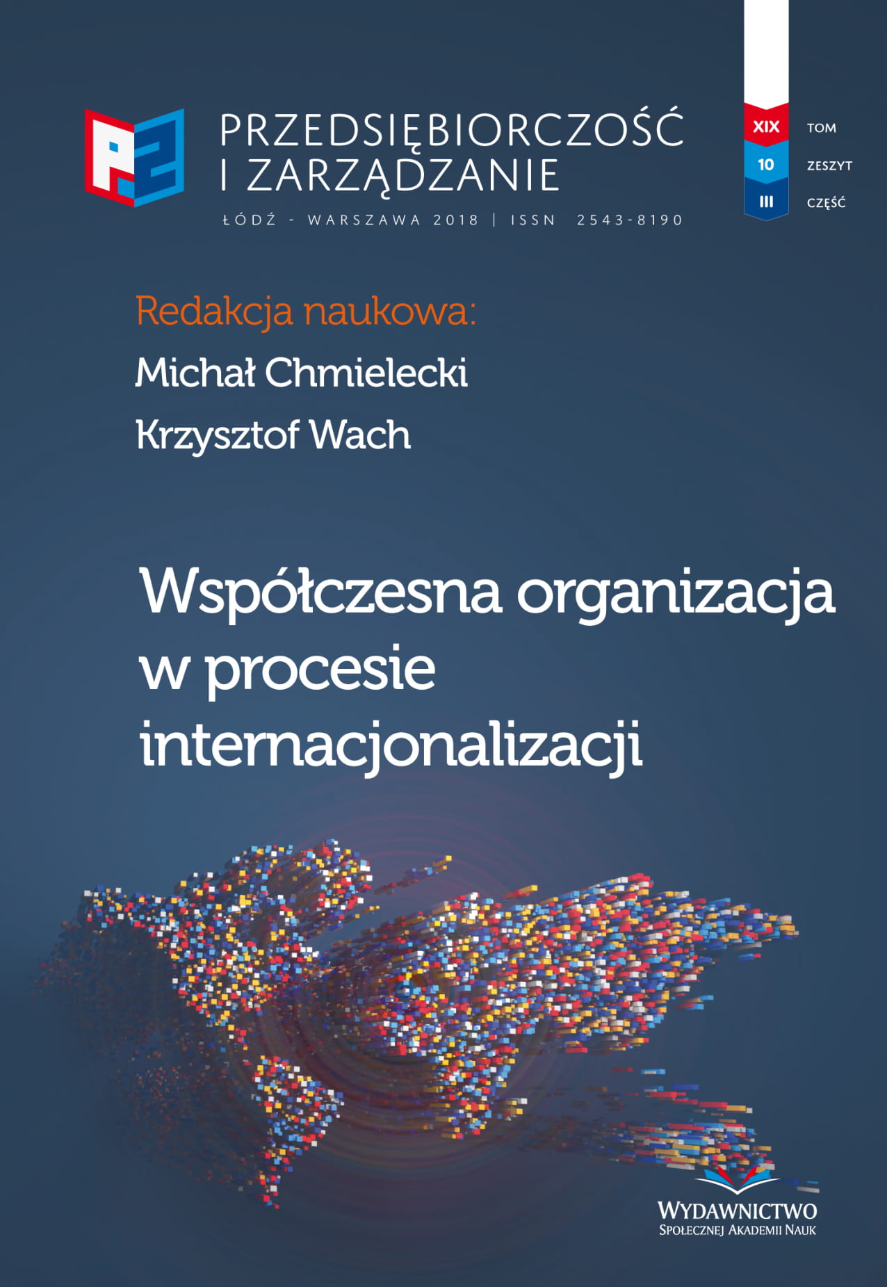 Elements of Quality Management of Internationalization
in Higher Education Cover Image
