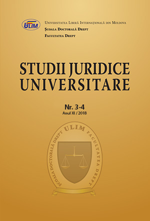 Some Aspects Concerning the Recognition and Execution of Foreign Courts Judgements in the Context of Private International Law of the Republic of Moldova Cover Image