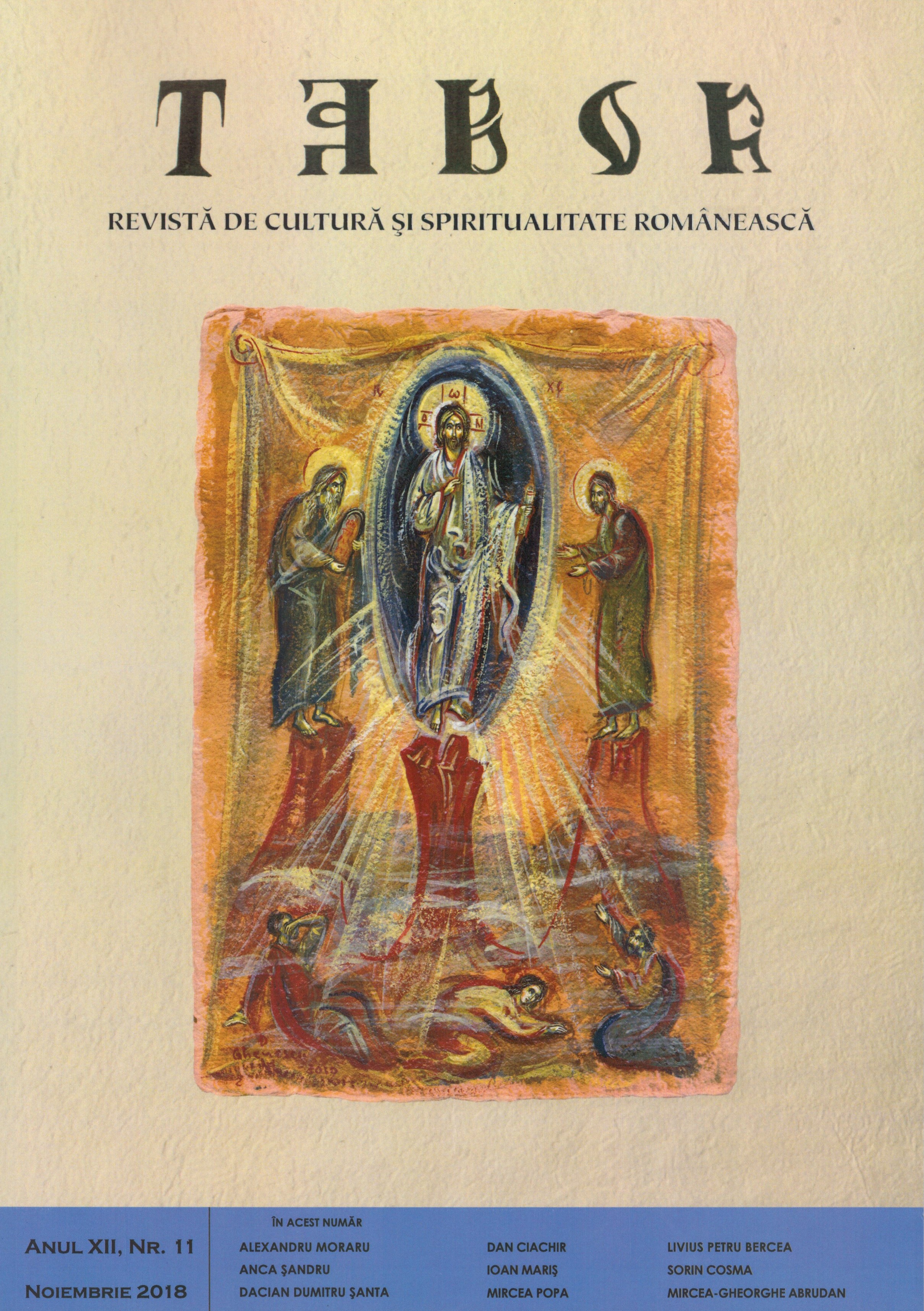 Moments from the Timeline of the School of Cantors in the Eparchy of Vad, Feleac and Cluj (1937-1948) Cover Image