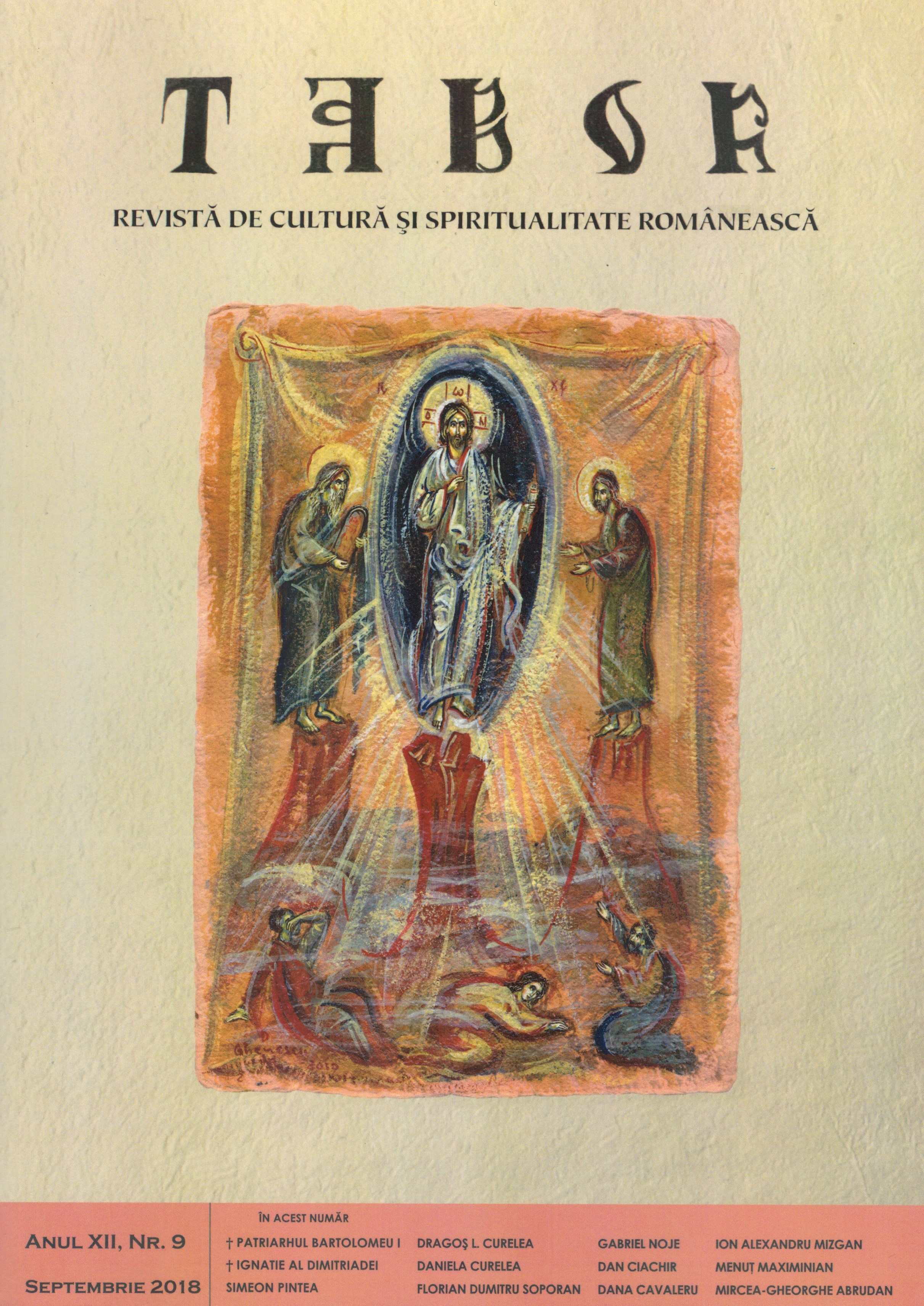 Book Review to IEROM MAXIM (IULIU-MARIUS) MORARIU, Restitutio Grigore Pletosu, Editura Renaşterea / Eikon, Cluj-Napoca, 2014 Cover Image