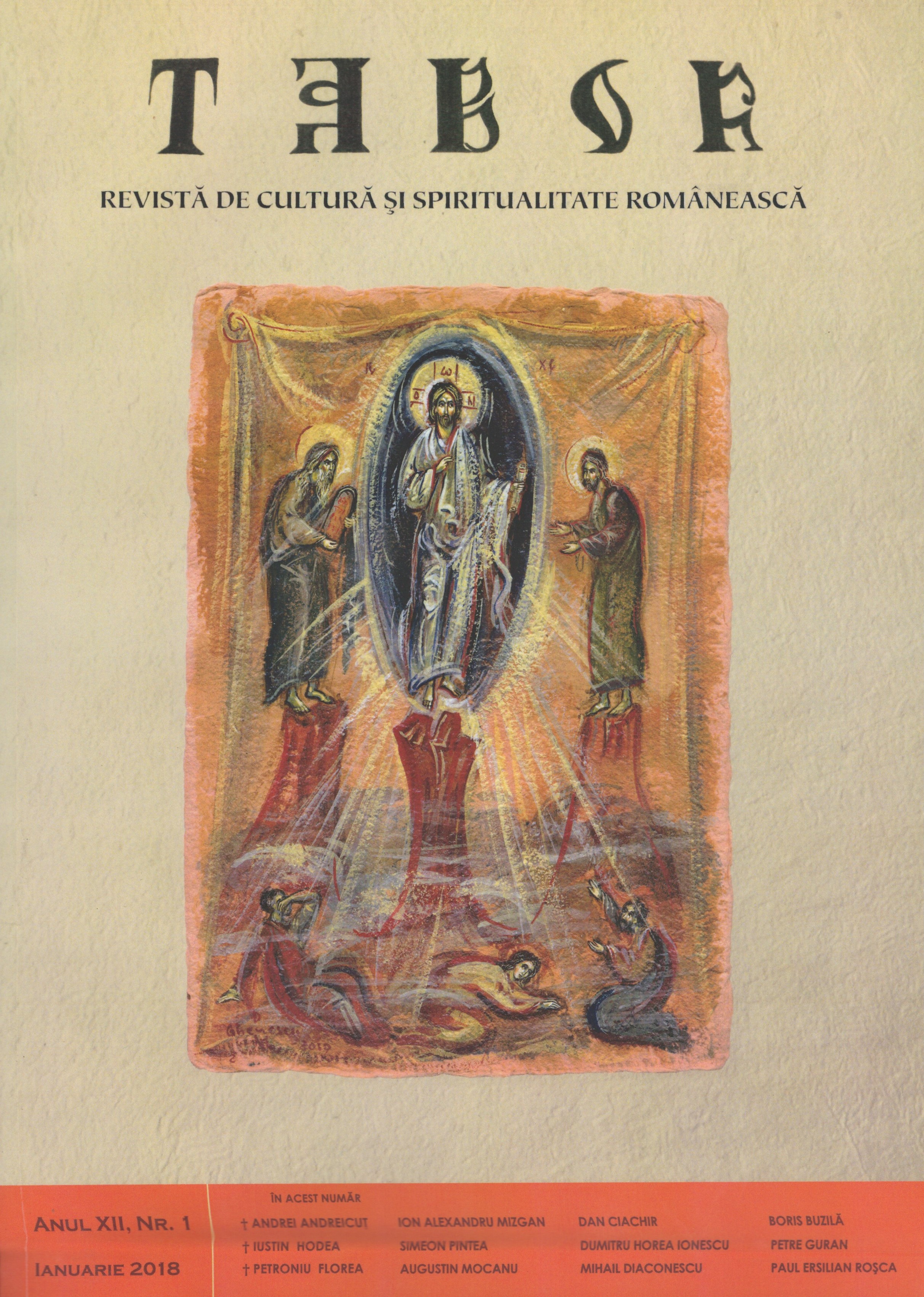 Book Review to PR. IOAN CHIRILĂ, Scara Cuvântului. Eseuri omiletice, Editura Şcoala Ardeleană, Cluj-Napoca, 2017,
183 p. Cover Image