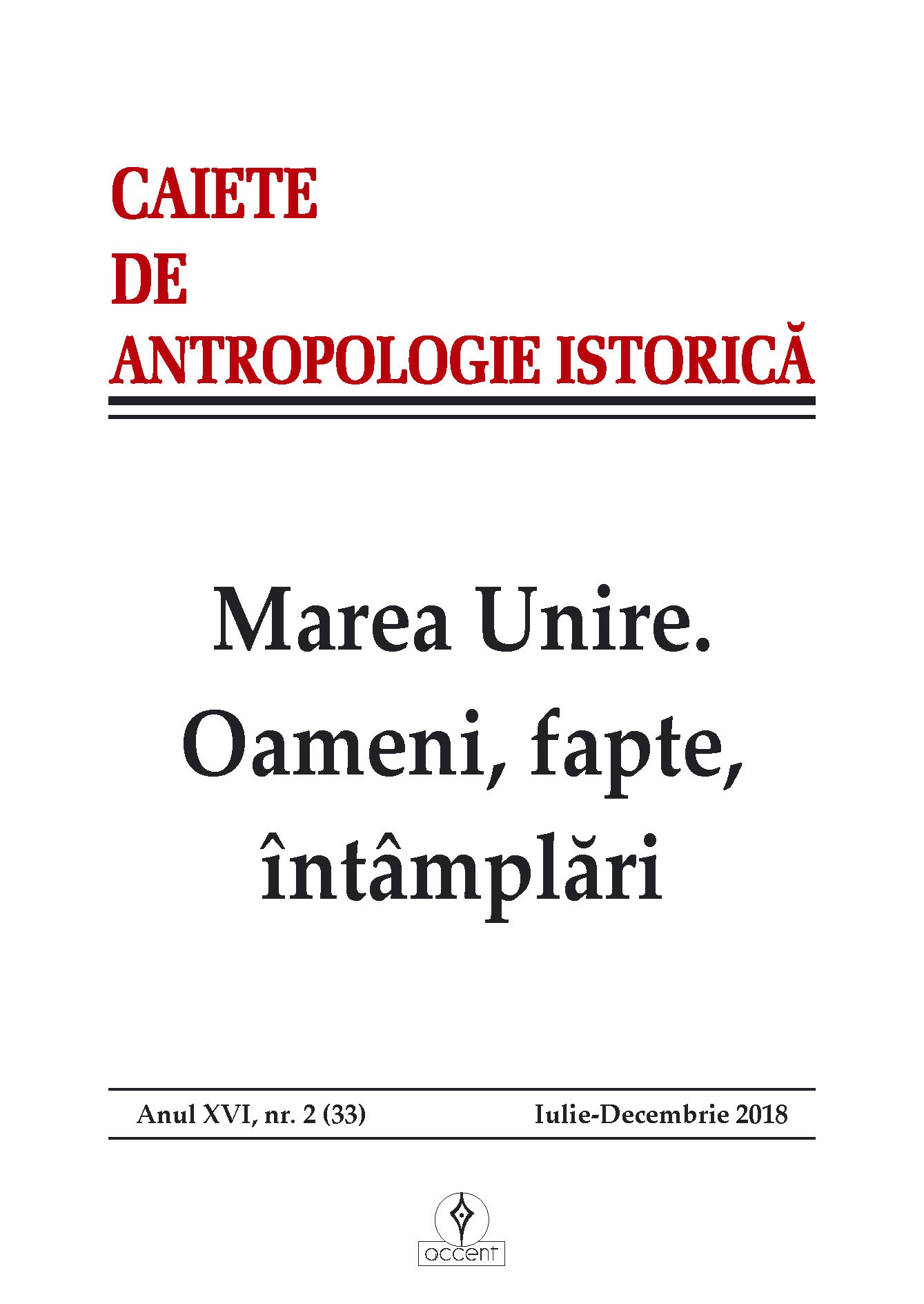 Unirea Transilvaniei, Banatului, Crișanei și Maramureșului cu România: 1 decembrie 1918. Opera legislativă a Consiliului Dirigent (II)