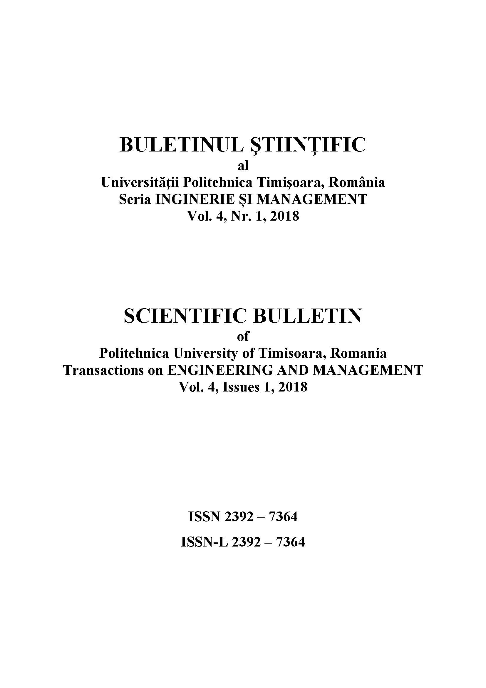 Irrigation Investment and Agricultural Efficiency Cover Image