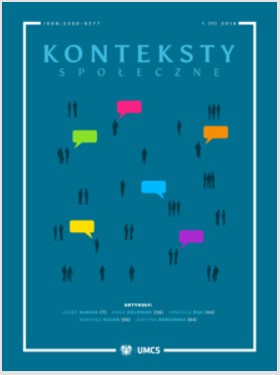 What do mass media do for us? What do we do for media? Function and impact of mass media in society Cover Image
