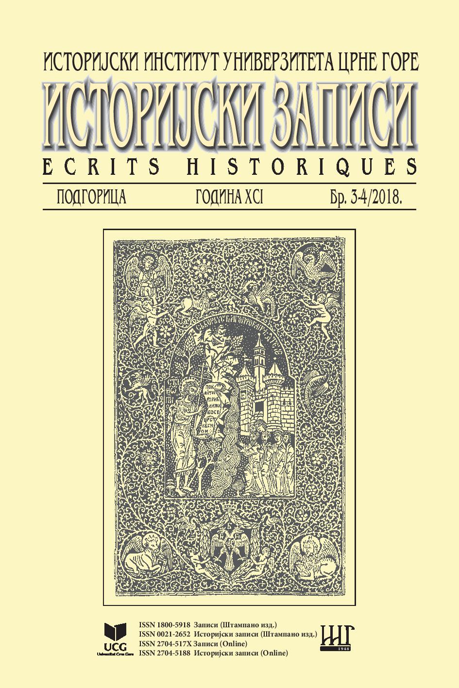 Montenegrins in Yugoslav Diplomatic Service in the Interwar Period Cover Image