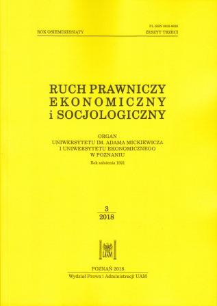 THE TAX RELIEF FOR RESEARCH AND DEVELOPMENT AS AN OPPORTUNITY TO IMPROVE THE INNOVATION POSITION OF POLISH ENTERPRISES Cover Image