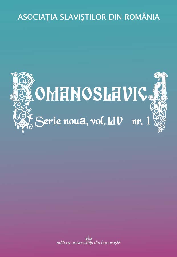The Dragon Motif in the Vitae of Military Saints: from Hagiography to Balkan Folklore Cover Image