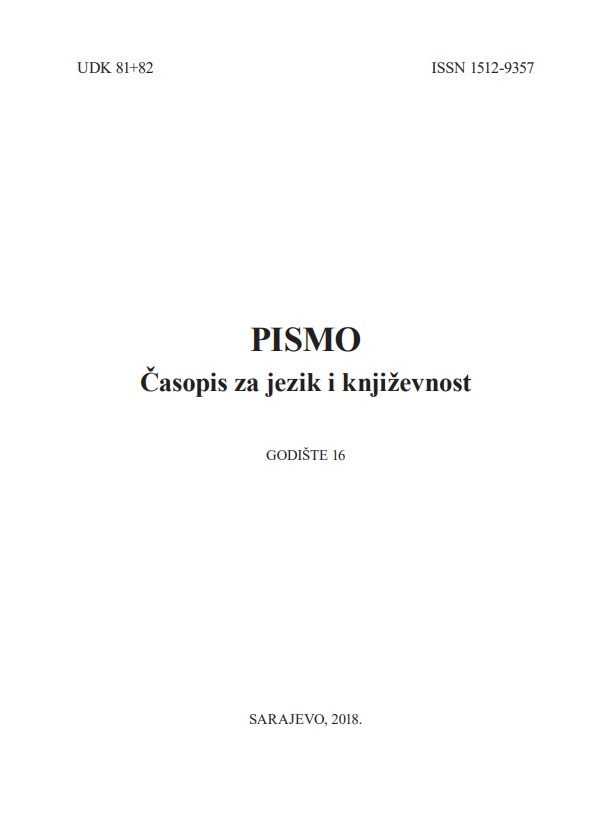 Rano književno djelo Derviša Sušića (od socijalističkog realizma do poratnog predmodernizma)