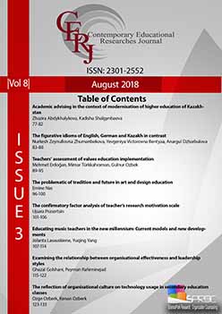 The confirmatory factor analysis of teacher’s research motivation scale Cover Image