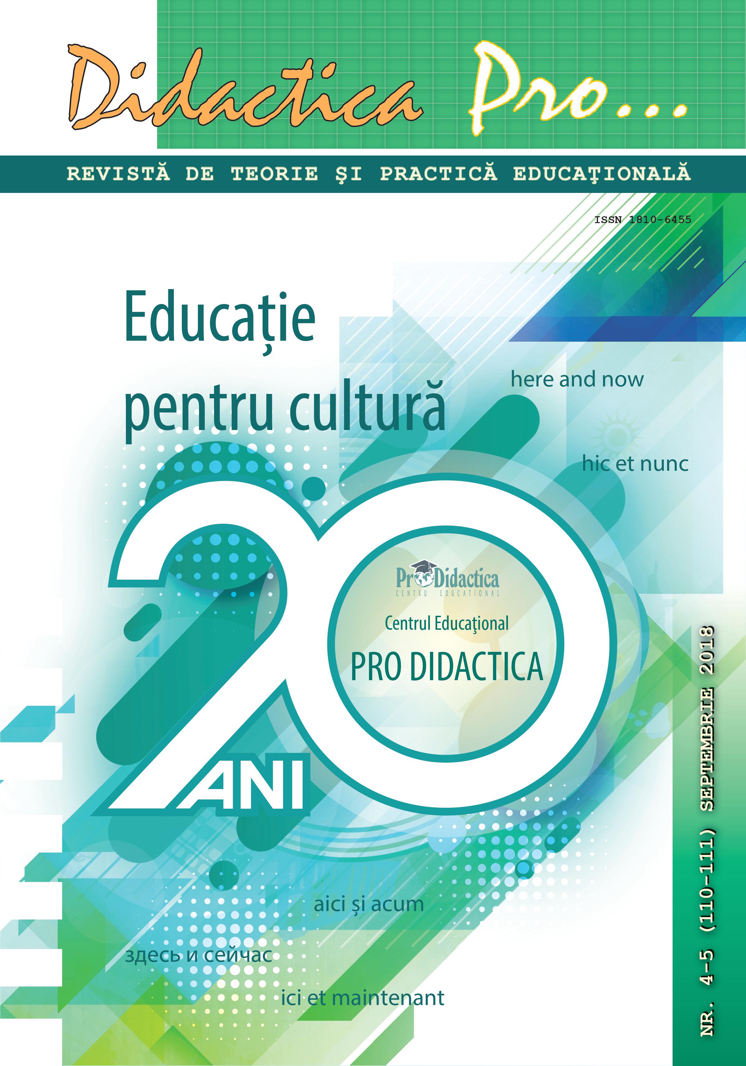 Organizational Culture Cover Image