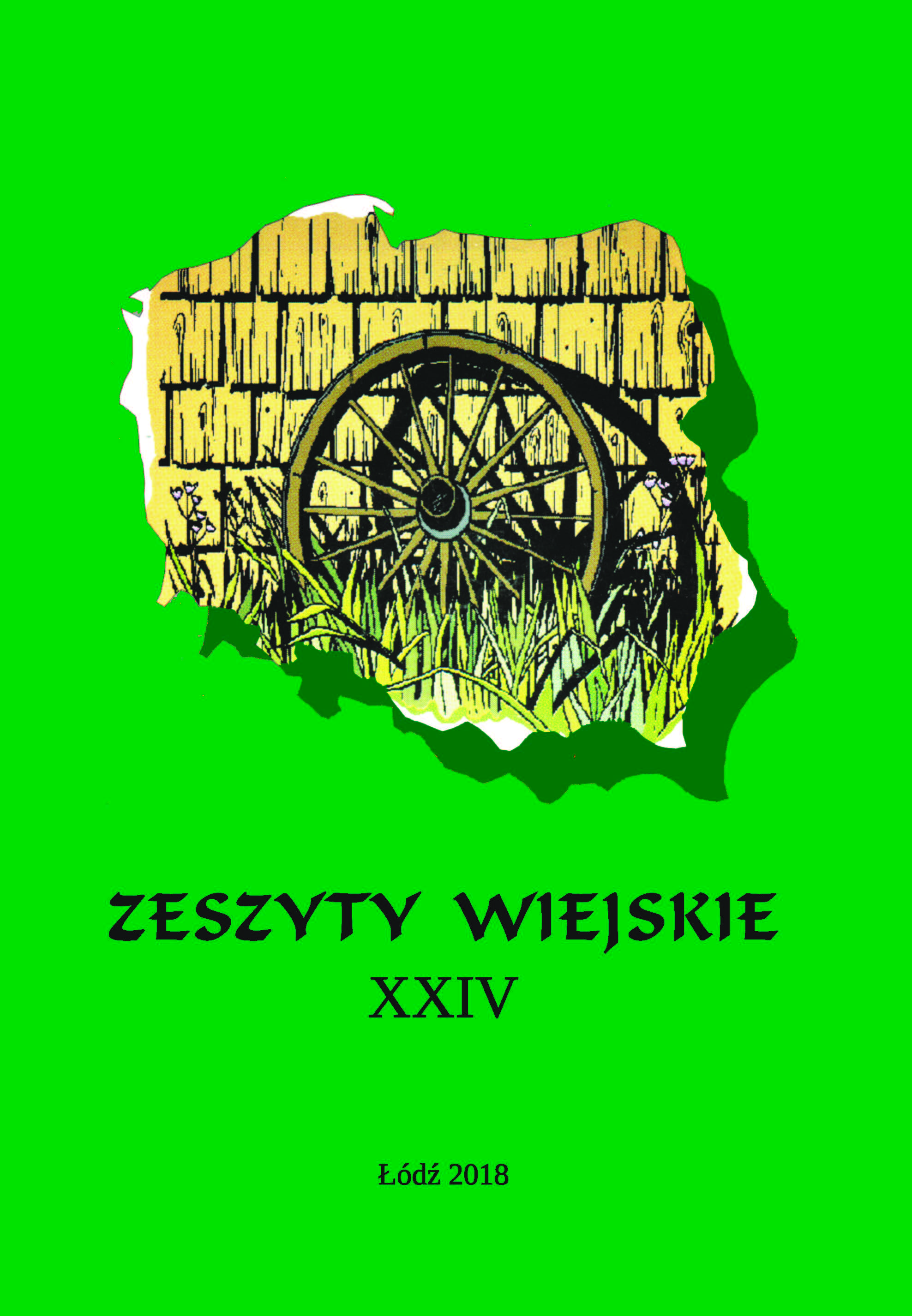 [Rev.:] Leszek Orłowski: Lisowo Trail, Łódź 2018, pp. 228 Cover Image