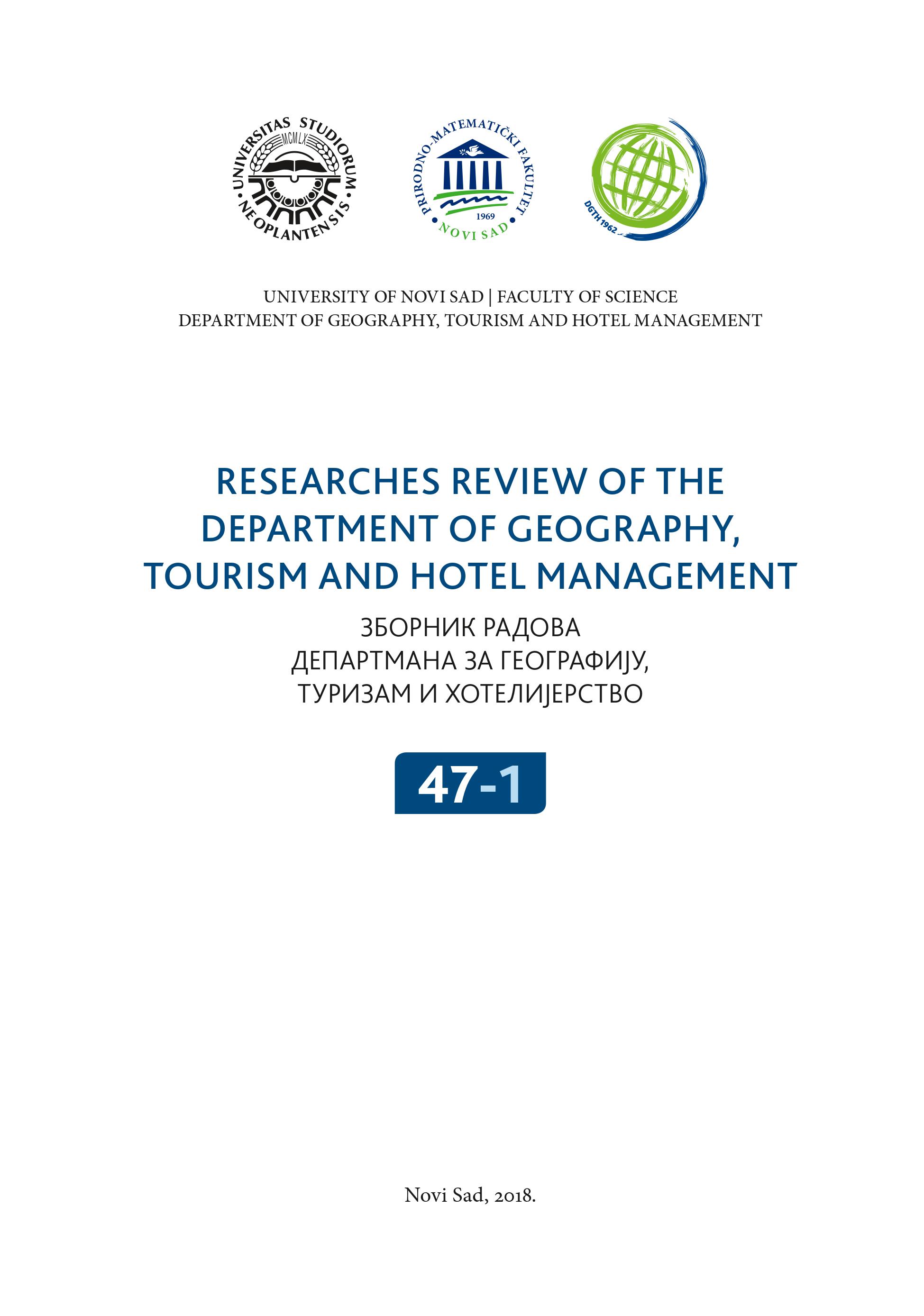 THE USE OF SATELLITE IMAGES
IN THE FIELD OF AGRICULTURE Cover Image