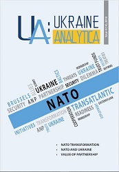 The EU-NATO Cooperation: Perspectives for More Autonomous Europe? Cover Image