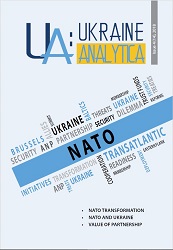 The New Ukraine-NATO Annual National Programme: Change of Essence Rather Than Form Cover Image