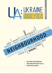 Eastern Partnership: What Options of Development are Next for Ukraine?