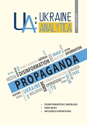 Countering Russian Disinformation: Ukrainian NGOs on the Frontline Cover Image