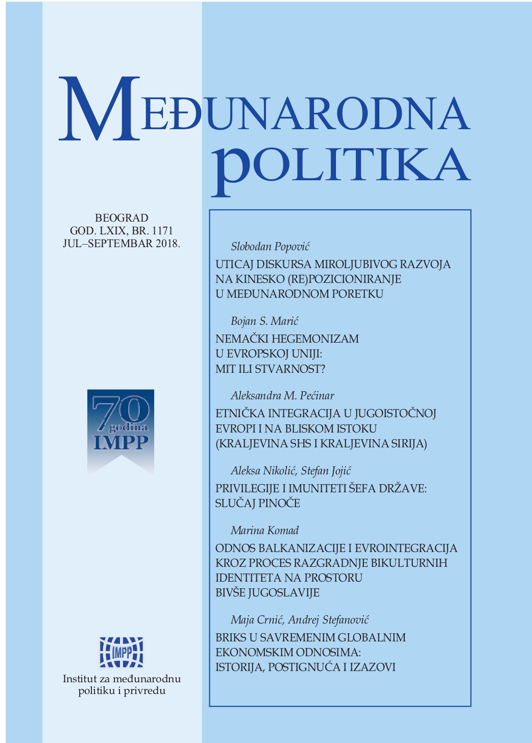 The influence of the discourse of peaceful development on Chinese (re)positioning in the international order Cover Image