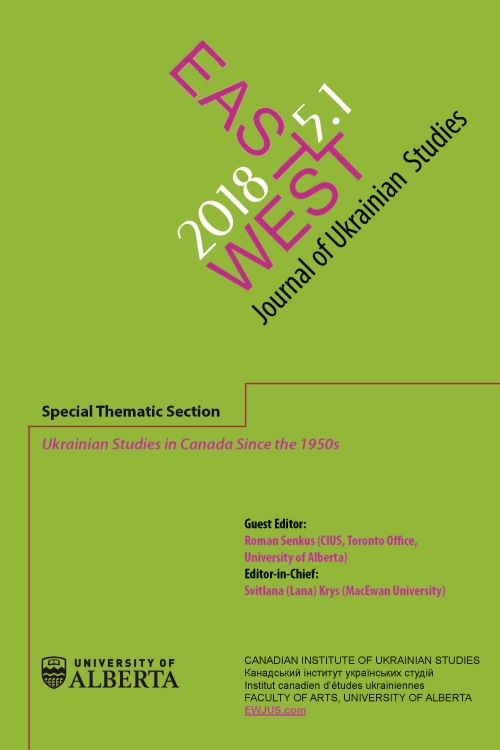 Timm Beichelt and Susann Worschech, editors. Transnational Ukraine? Networks and Ties That Influence(d) Contemporary Ukraine