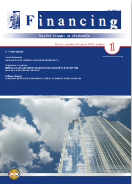 Basic characteristics of public-private partnership with a brief analysis of the situation in the Republic of Srpska Cover Image