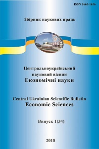 Financial Support for the Development of Joint Territorial Communities Cover Image
