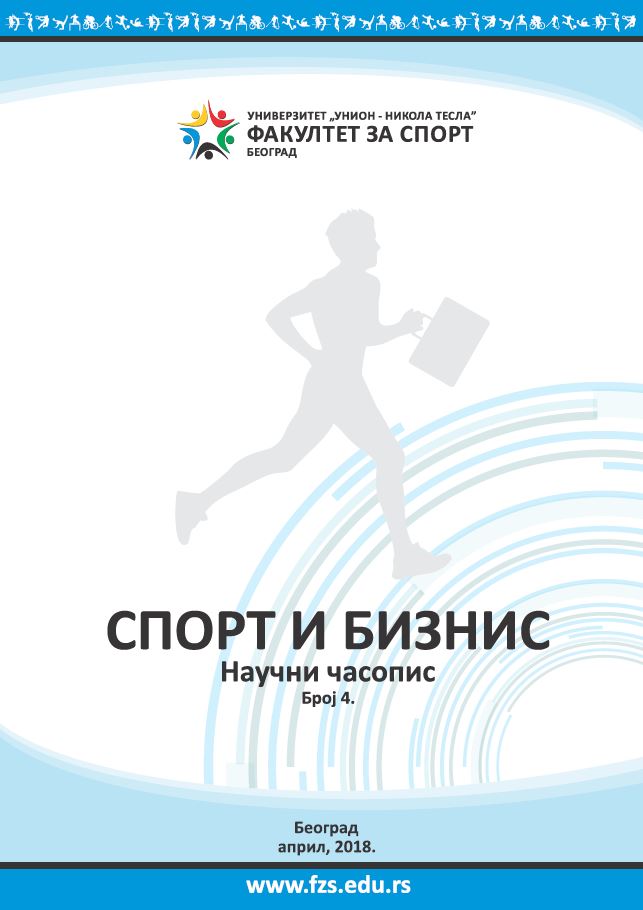 GENDER DIMORPHISM OF BASIC INDICATORS OF LEG EXTENSORS F-T CURVE REGARDING TOP LEVEL VOLLEYBALL IN SERBIA Cover Image