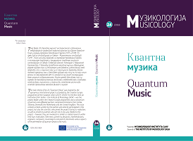 Music Migrationsin the Early Modern Age: People, Markets, Paterns and Styles Cover Image