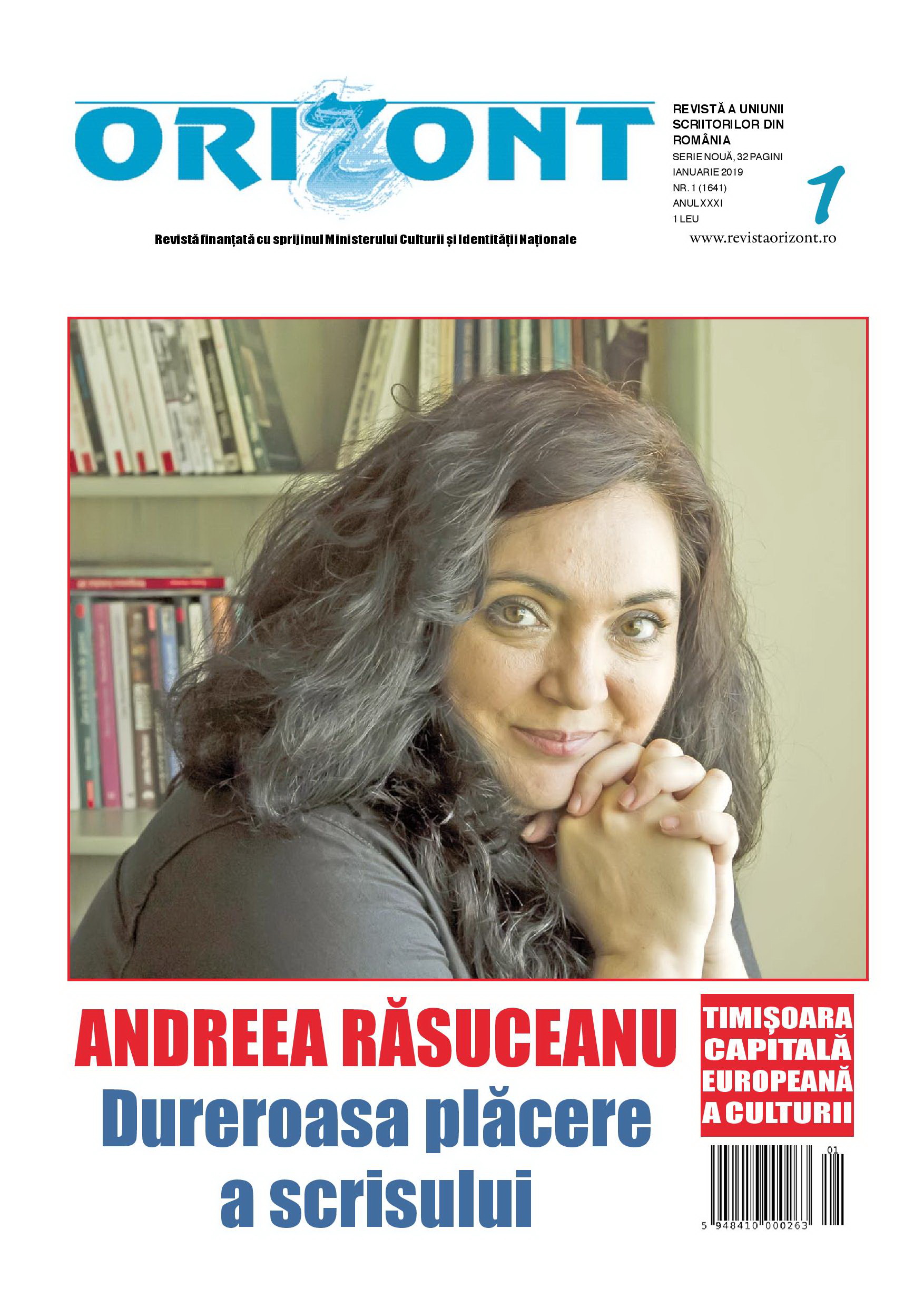 In Literature You Can Live as Intensely as in Real Life Cover Image