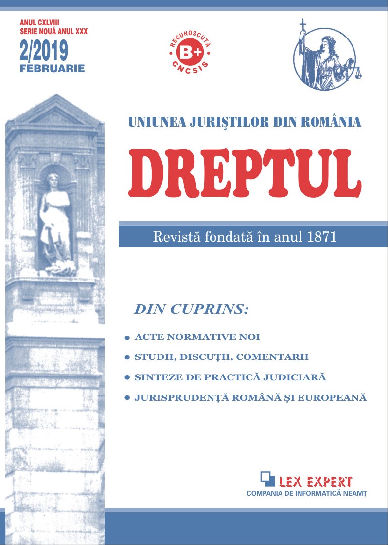 The exception of unconstitutionality: a pale instrument of ensuring the constitutional order? II. Conditions of admissibility of the request for referral to the Constitutional Court. Inadmissibility of the exception of unconstitutionality. Conclusion Cover Image