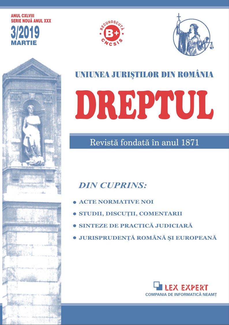 Delimitation of the offence of falsification of evidence of false denunciation and false statement, false conclusion or incorrect translation regulated in the Criminal Code of the Republic of Moldova Cover Image