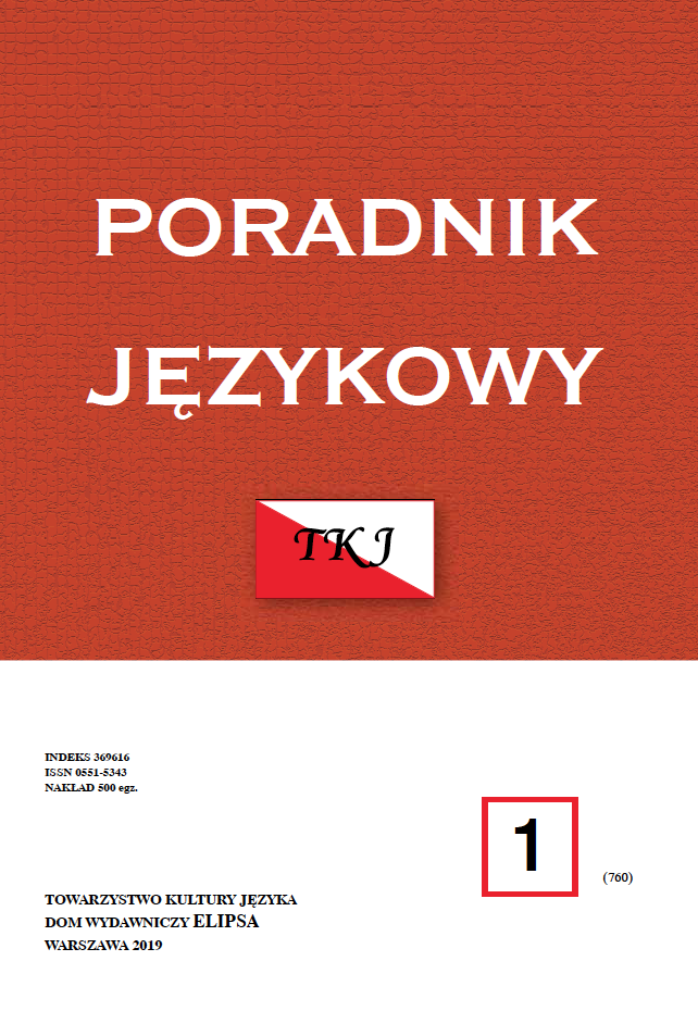Some manifestations of language awareness of rural inhabitants (based on Wybór polskich tekstów gwarowych
(A selection of Polish dialectal texts) by Kazimierz Nitsch) Cover Image