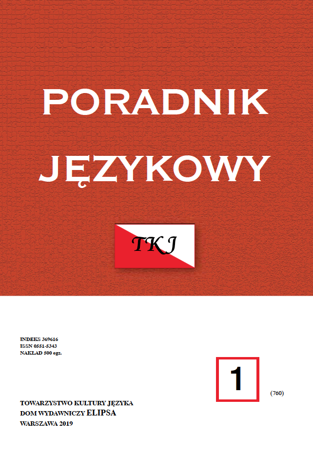 NOTATKA W KWESTII SAMODEZINFORMACJI I ZJAWISK POKREWNYCH – NA PRZYKŁADACH ZE ŚRODOWISKA „PORADNIKA JĘZYKOWEGO” Cover Image