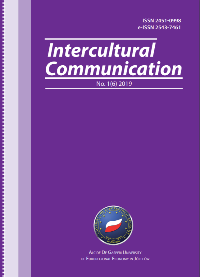 Historical-Social Establishment Specifics of Ukrainian Writers as a Social-Professional Group (end of 19th century – beginning of 20th century) Cover Image