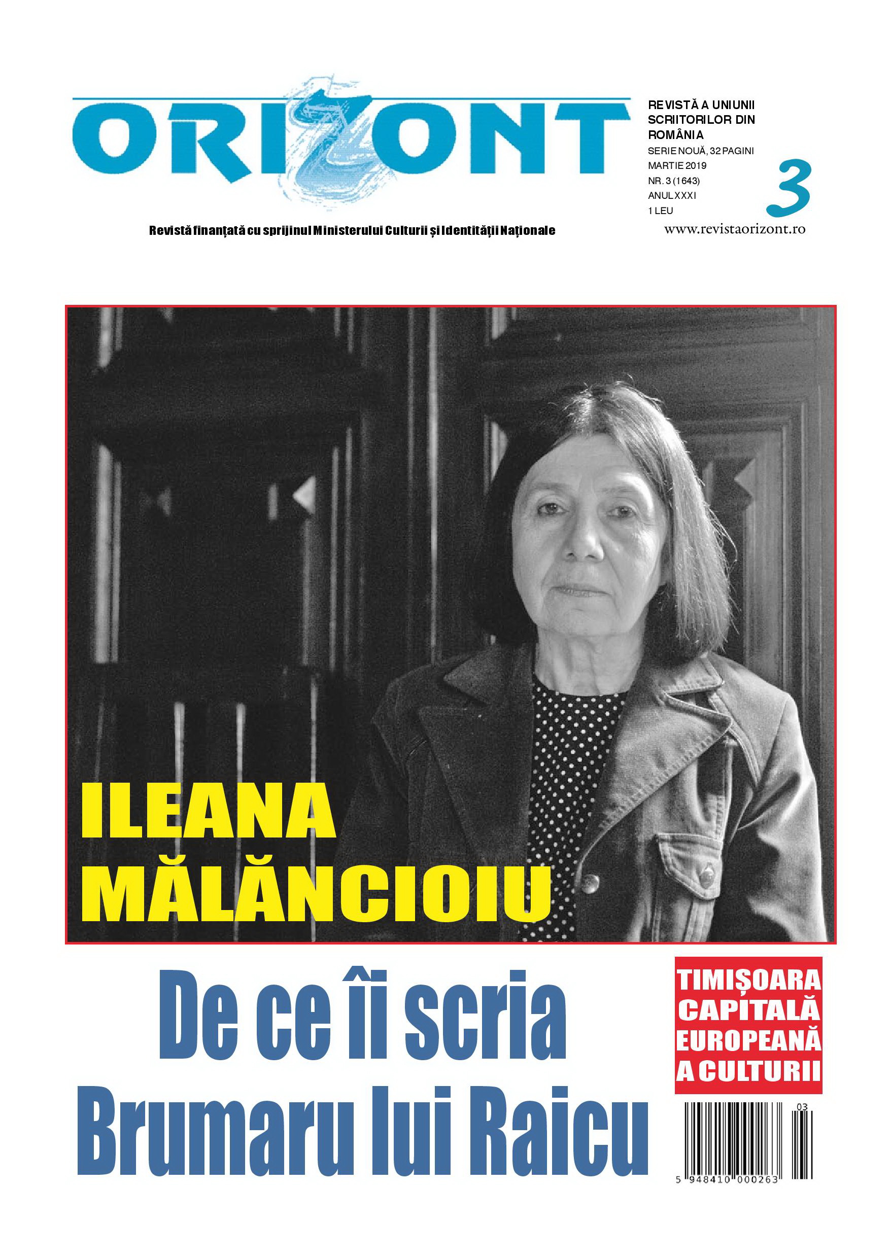 10 ani de la plecarea în Poezie a lui Petre Stoica/ Literatura română, formă fără fonduri